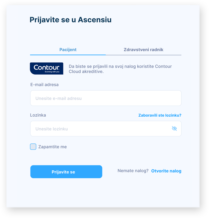 Glucocontro Login Screenshot