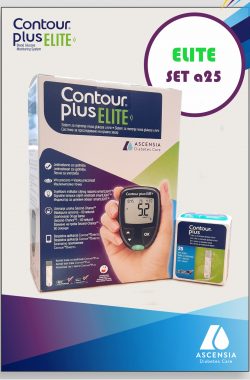 Contour® Plus ELITE set a25