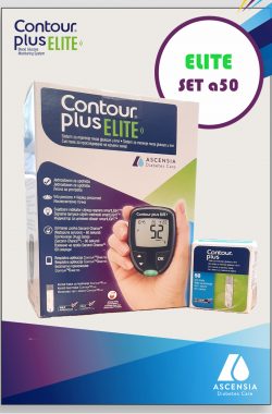 Contour® Plus ELITE set a50