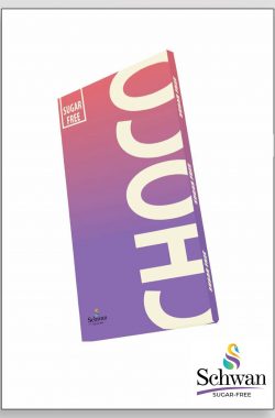 SCHWAN CHOCOHOLIC BELA TABLA 100g