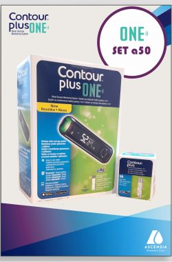 Contour® Plus ONE set a50