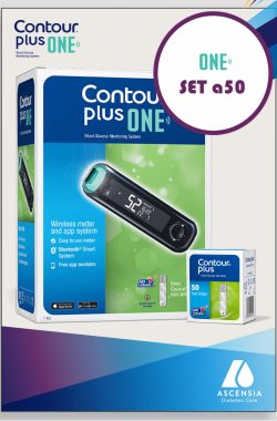 Contour® Plus ONE set a50