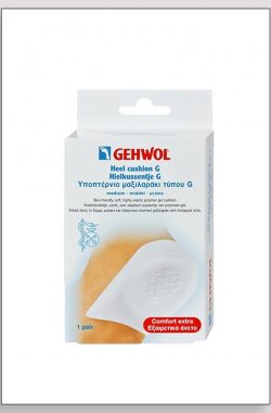 GEHWOL uložak za pete (veličina M)